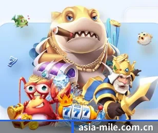 asia-mile.com.cn APP 深度功能