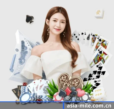 asia-mile.com.cn APP